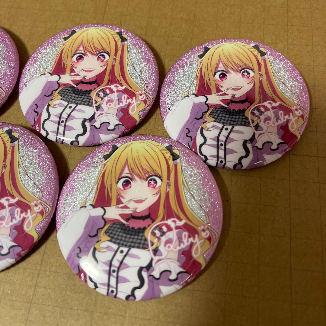 星野ルビー　ドンキ　ドンキホーテ　推し袋　グリッター　缶バッジ　2024