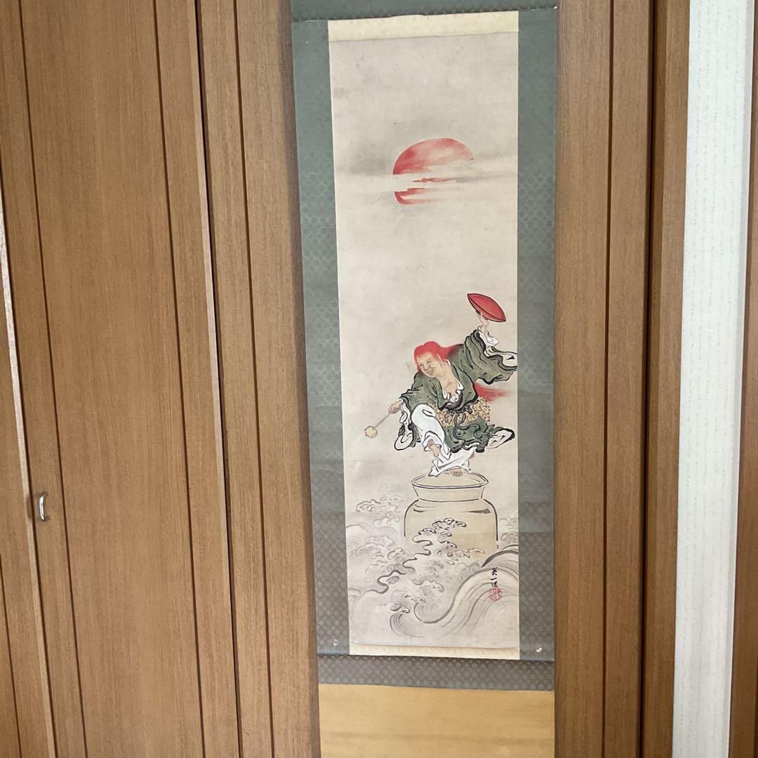 英 一蝶 絹本 彩色画 【 猩々図 】 落款印譜は《趣在山雲泉石間》