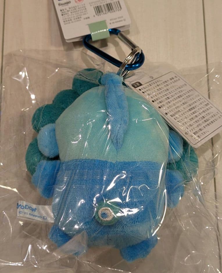 万博限定 ミャクミャクなりきりぬいぐるみBCカラー カラビナ付き【ハンギョドン】