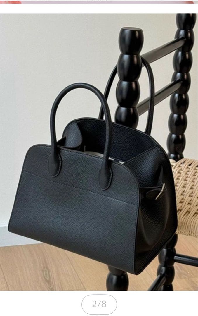 Therow風 2 wayバック