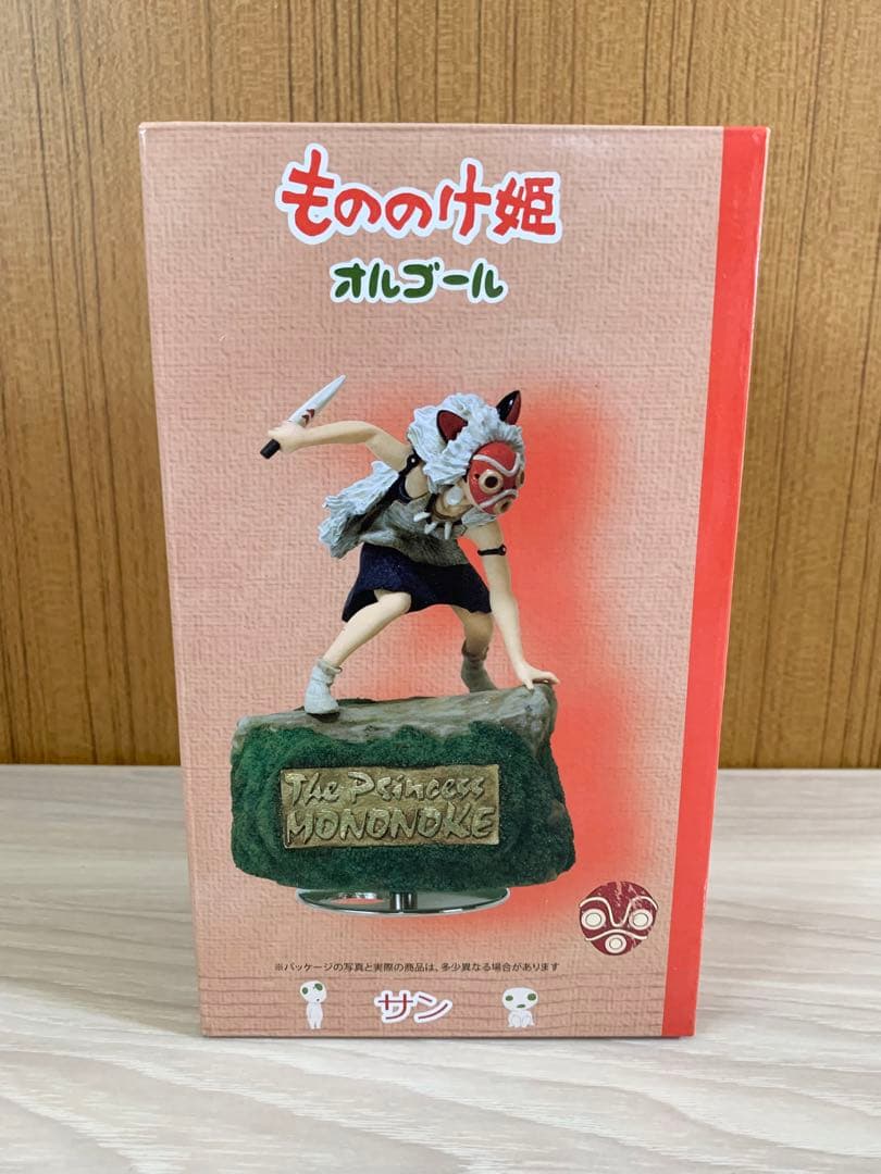 もののけ姫　サン　オルゴール　新品未使用　ジブリ