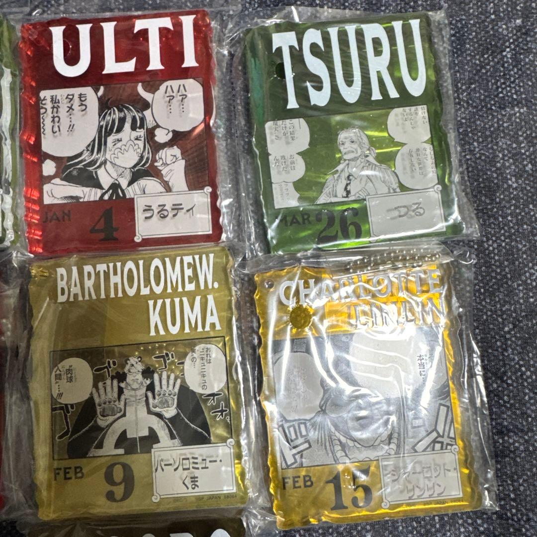 ワンピースベースショップくじ　アクリルブロックチャーム賞セット　366DAYS