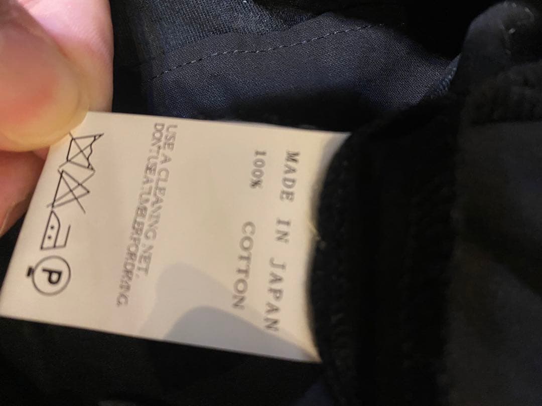 【値下げ】LIMI feu(リミフゥ)- 黒 サルエルパンツ