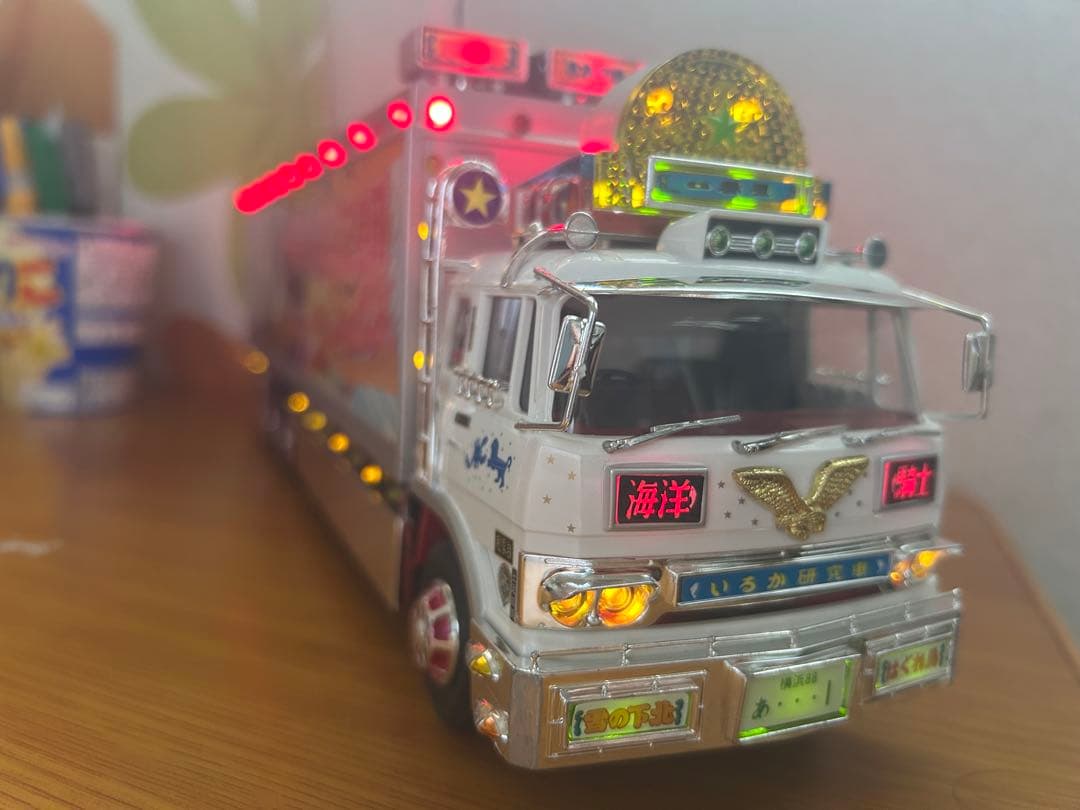 トラック野郎ラジコン突撃1番星