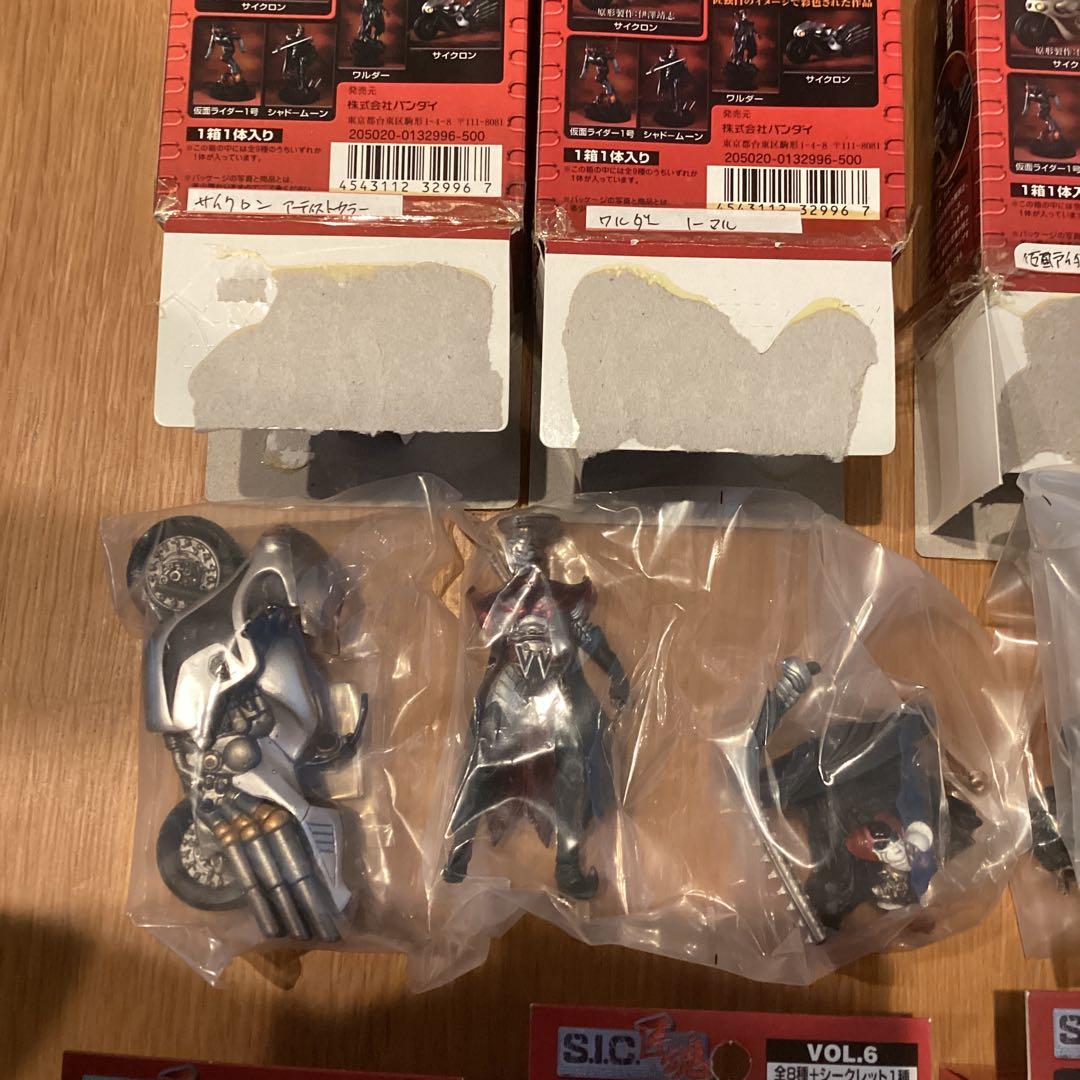 S.I.C. 仮面ライダーシリーズ フィギュアセット　VOL.6