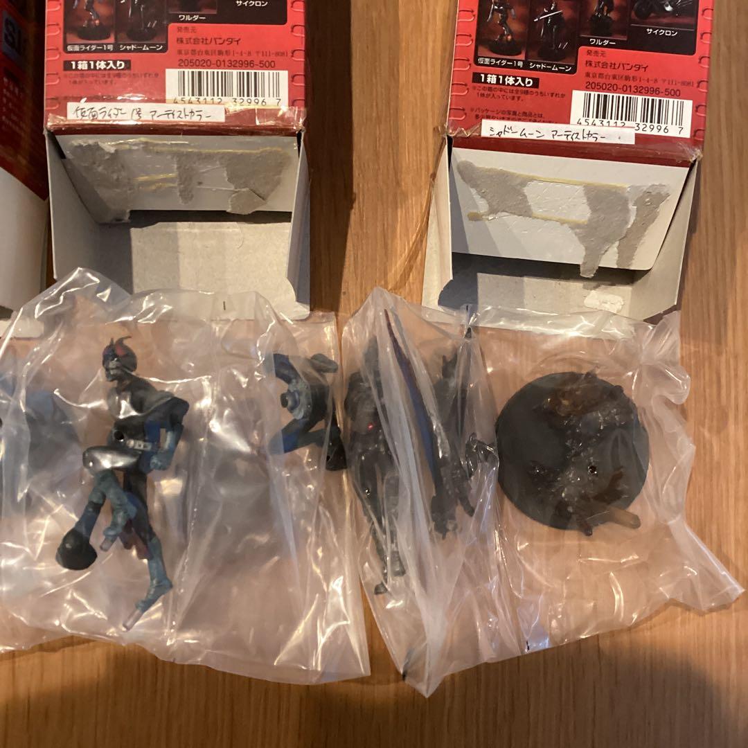 S.I.C. 仮面ライダーシリーズ フィギュアセット　VOL.6