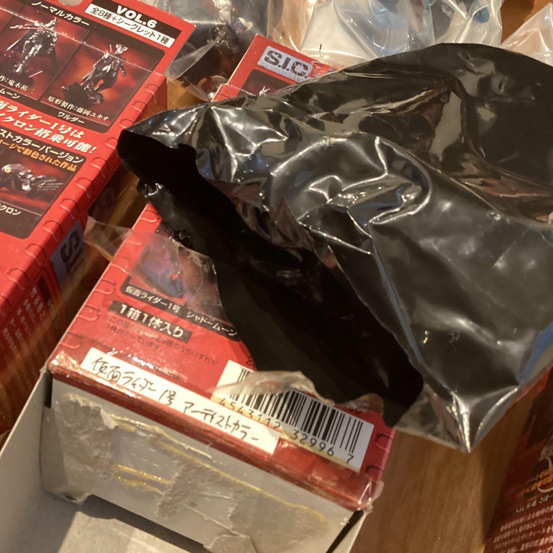 S.I.C. 仮面ライダーシリーズ フィギュアセット　VOL.6