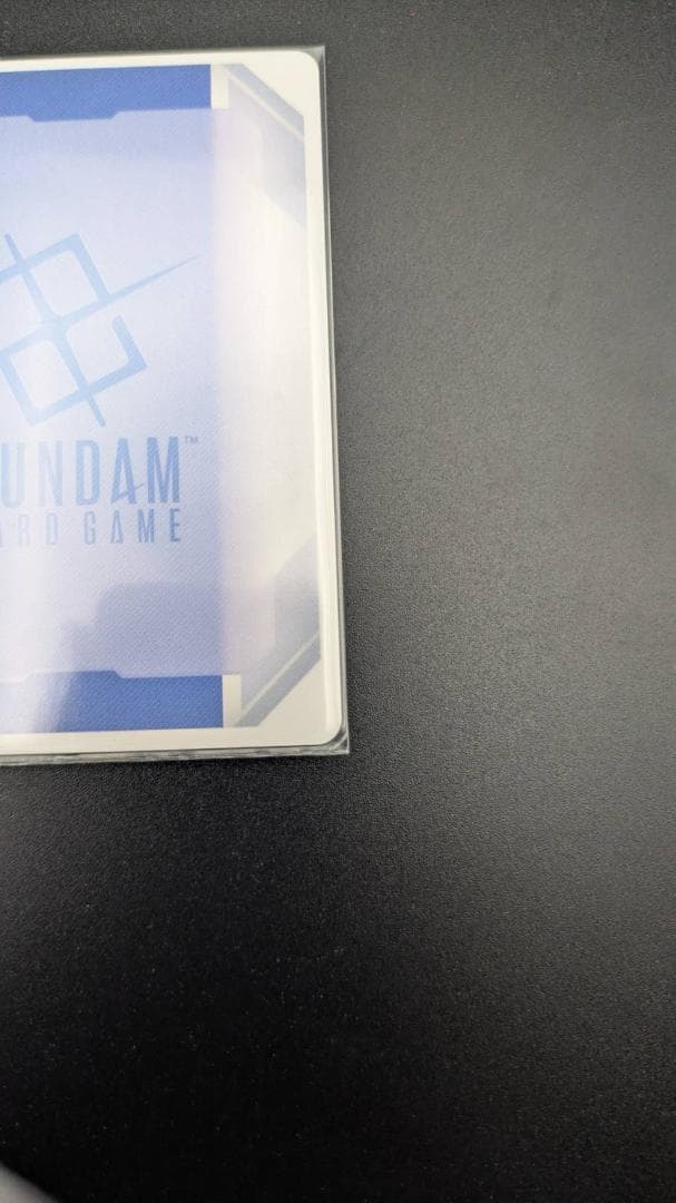 【えぎる】GCG 溢れる慈愛(パラレル)(リミテッドBOX Ver.β)