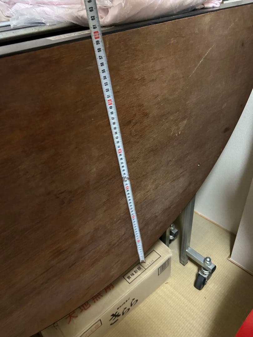 Z Z Zさま専用　1200折り畳み式テーブル　2卓