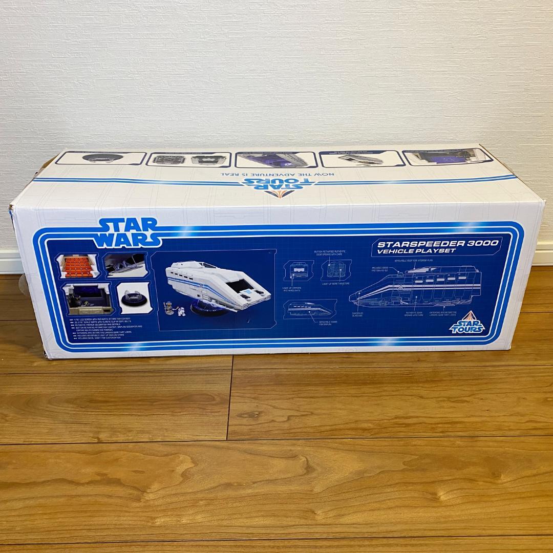 超希少!!】スターツアーズ スタースピーダー 3000 ビークルプレイ
