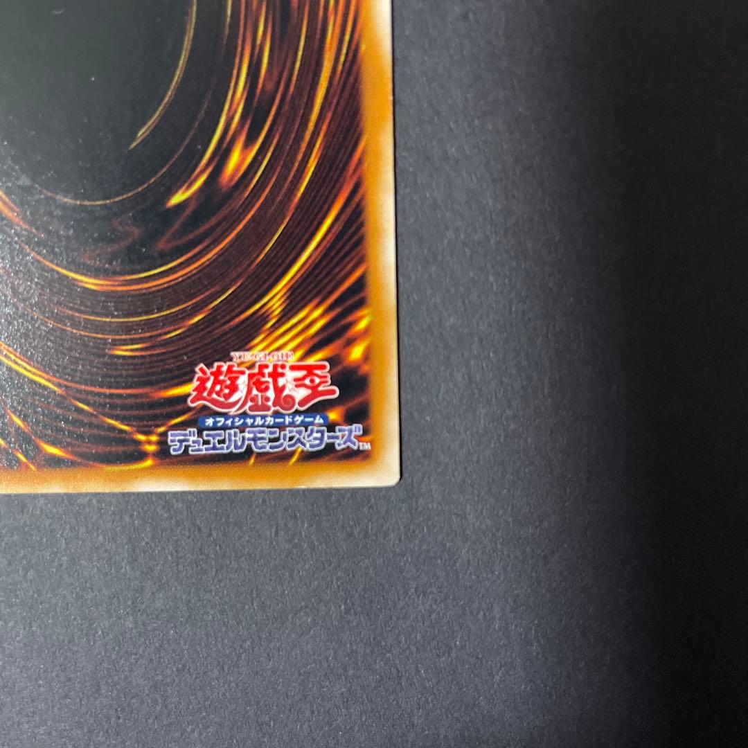 古代の機械巨人　レリーフ　TLM-TP006