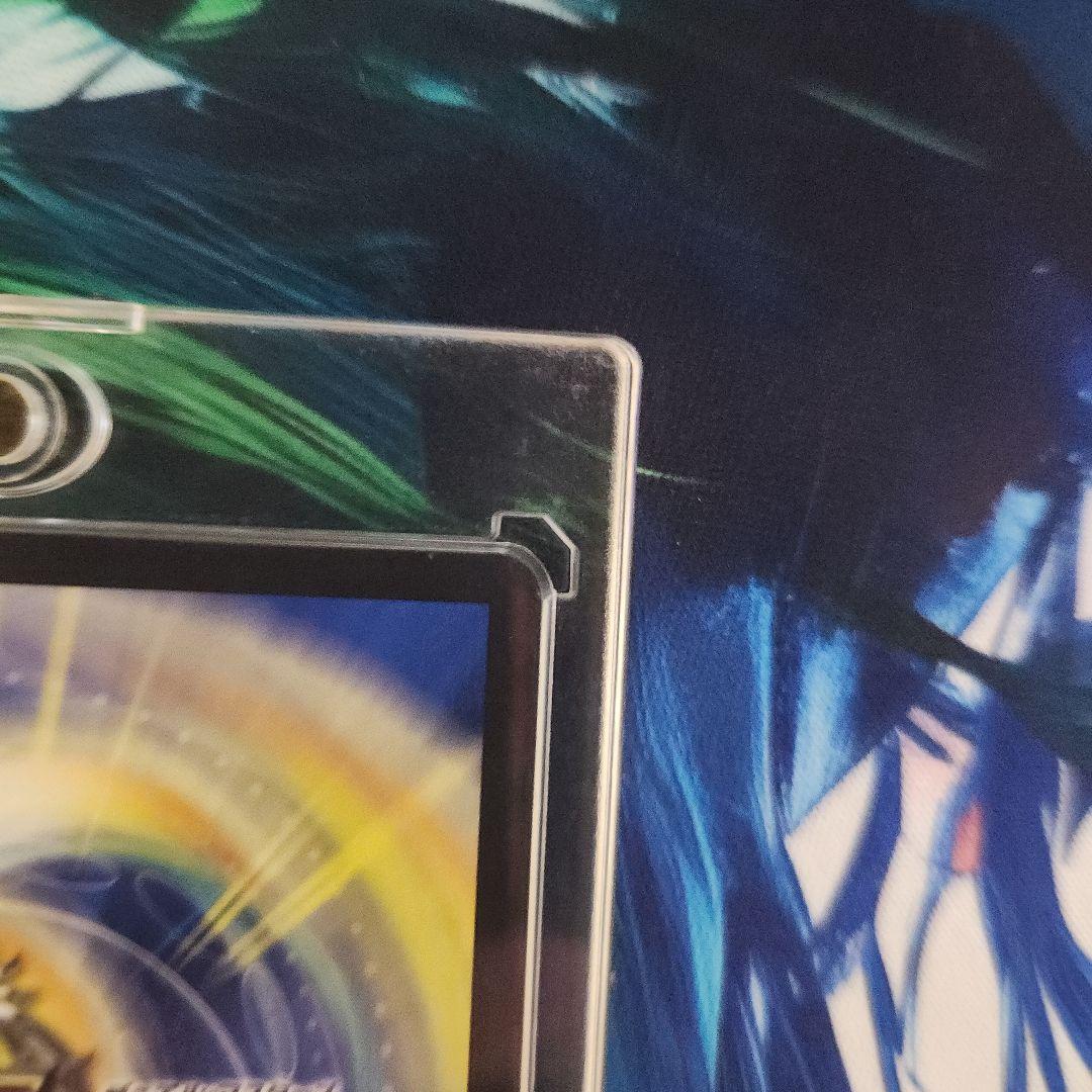 龍世界ドラゴ大王CSプロモ