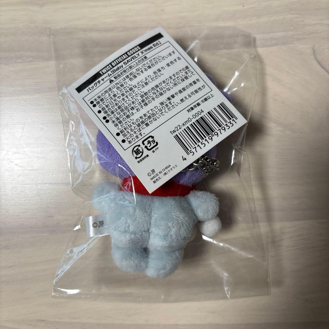 TWICE ベビーサブリー クリスマス サブリー サナ TWICE Baby Savely