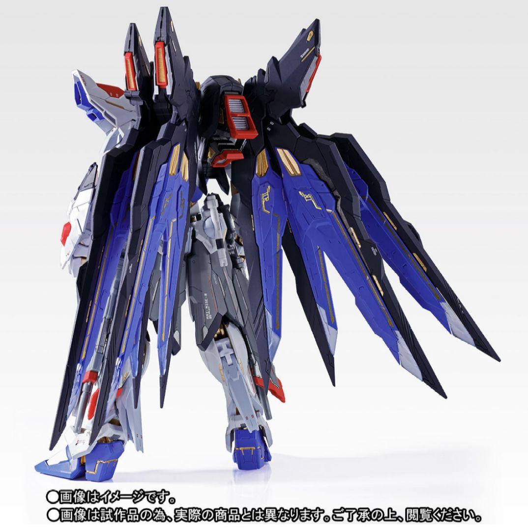 LBUILD ストライクフリーダム SOUL BLUE Ver. 光の翼