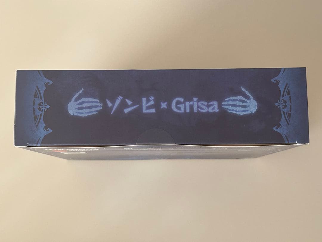 蝸之殻 蝸之殼Snail Shell ゾンビ グリサ