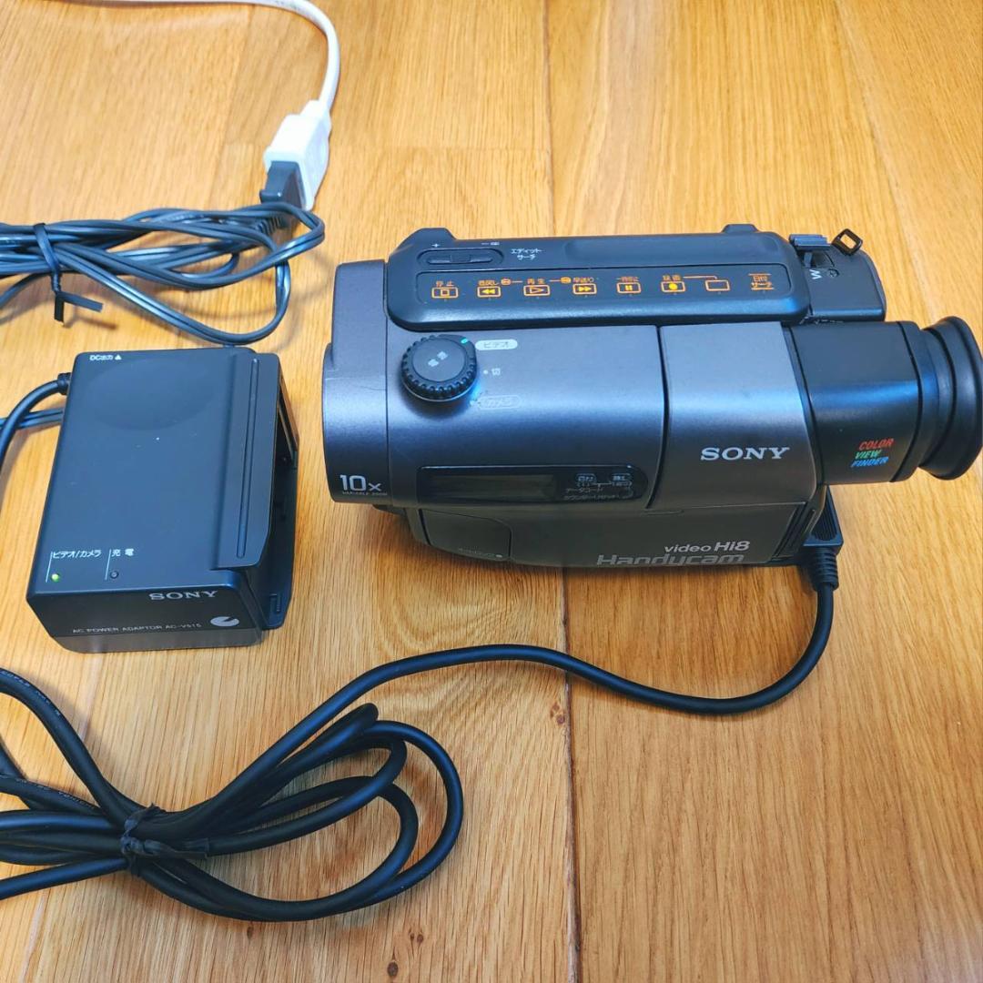【動作確認済】高画質 Hi8 8ミリ ビデオカメラ SONY ACアダプタセット
