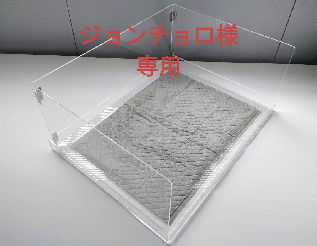 ペットアクリルトイレトレー オーダーメイドDAIHUKUtype※飛散ガード