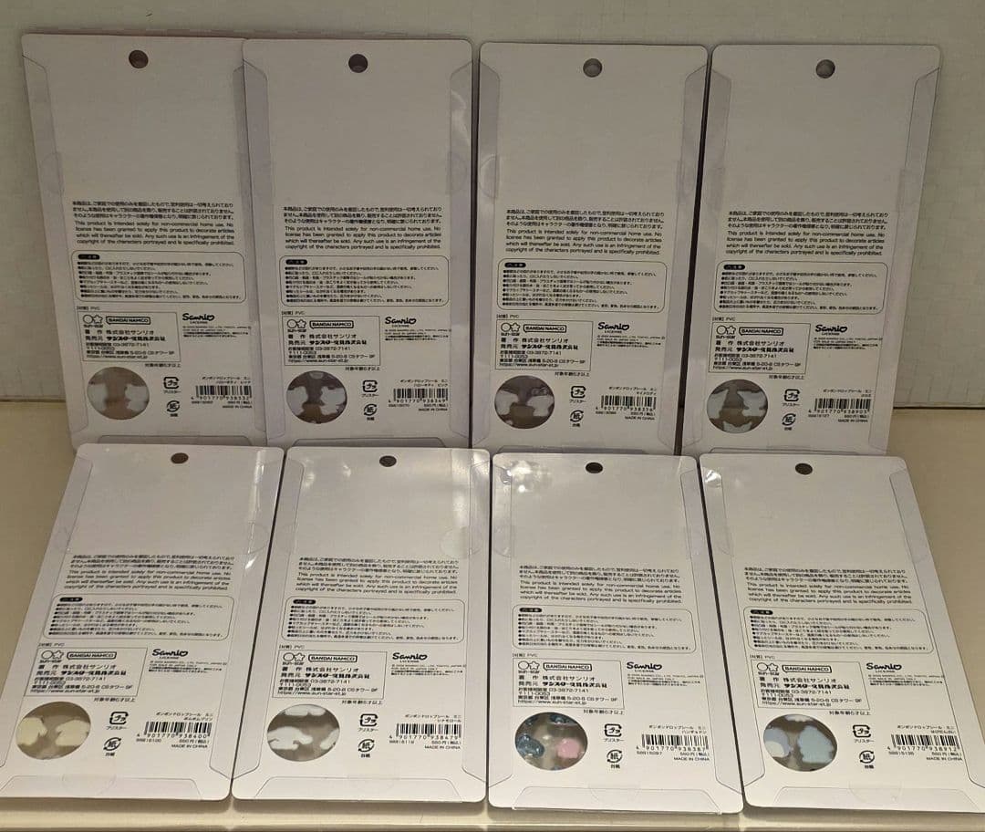 正規品　サンリオ　ボンボンドロップシール ハローキティ　マイメロ　など　8種類