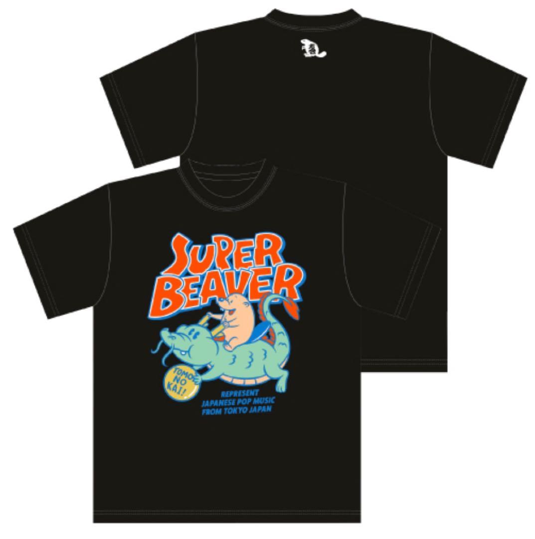 SUPER BEAVER ポップアートTシャツ Mサイズ 黒 SUPER BEAVER ポップ
