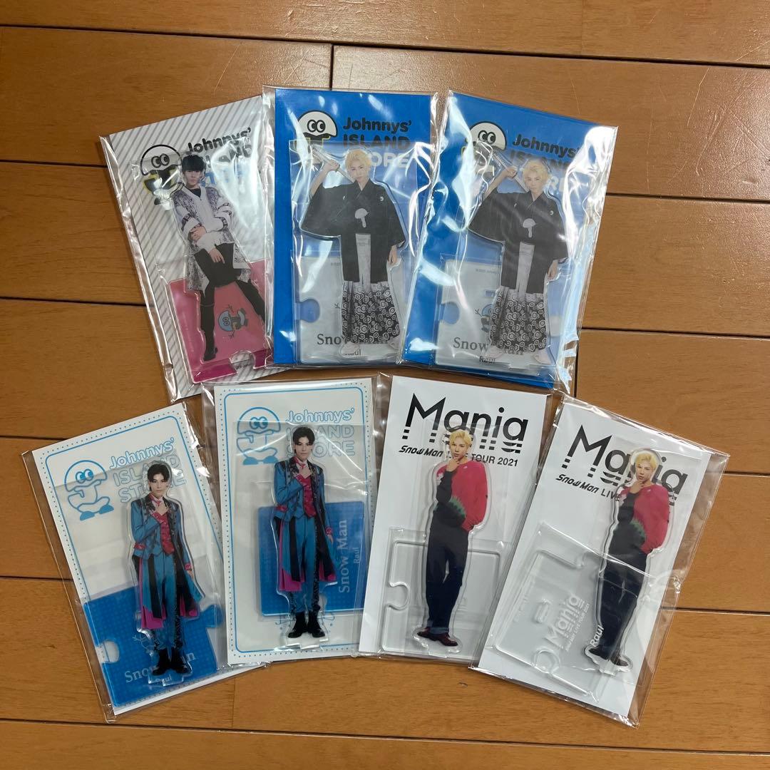 ラウールグッズまとめ売りアクスタ