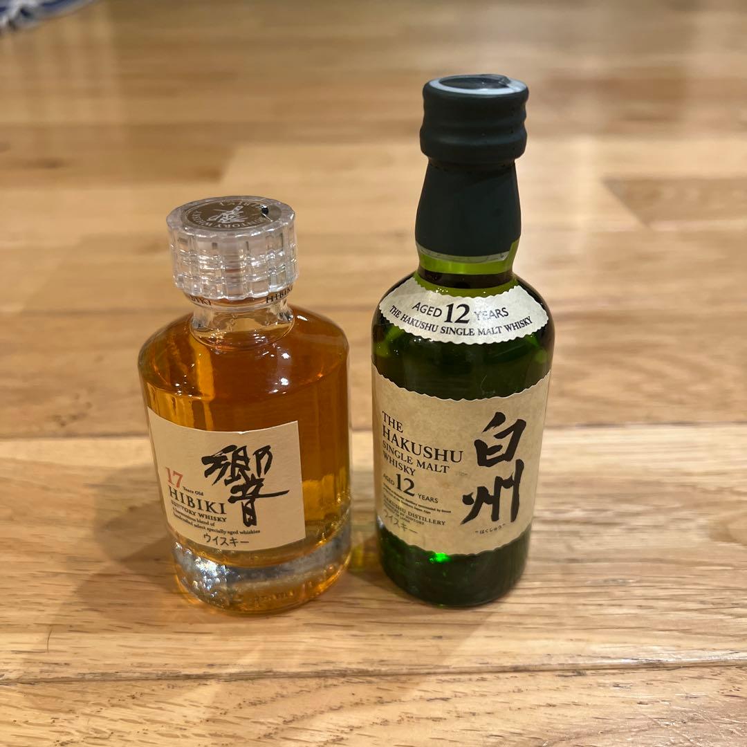 未開栓 サントリー 響 17年 12年 ミニチュアボトル ウイスキー セット
