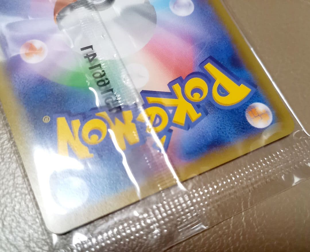 ピカチュウ　154/xy-p　プロモ　セブン