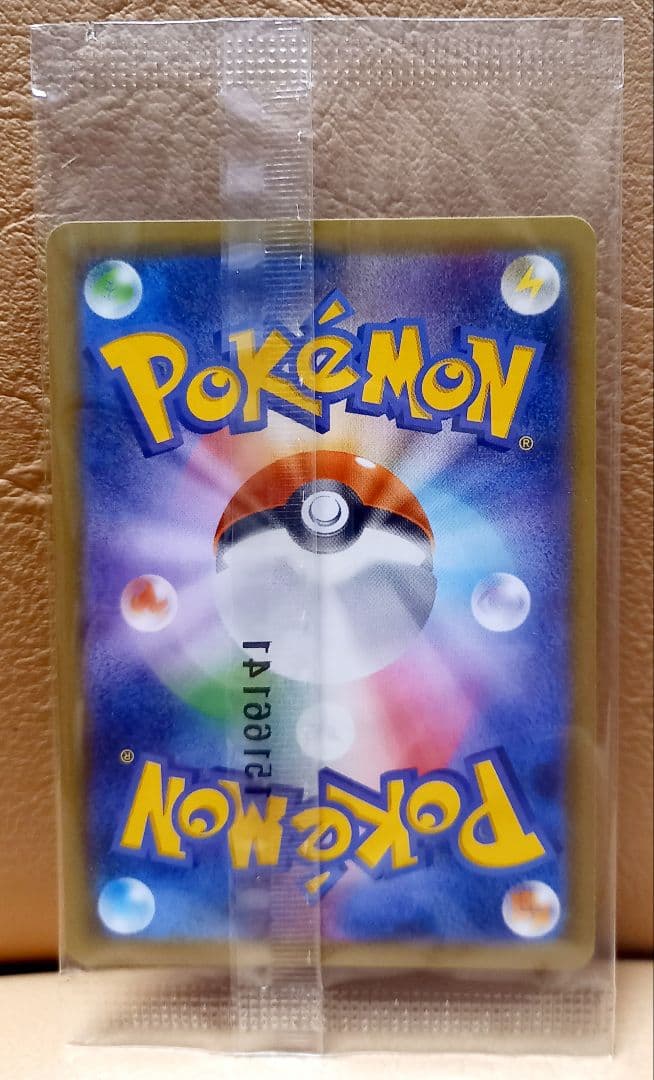 ピカチュウ　154/xy-p　プロモ　セブン