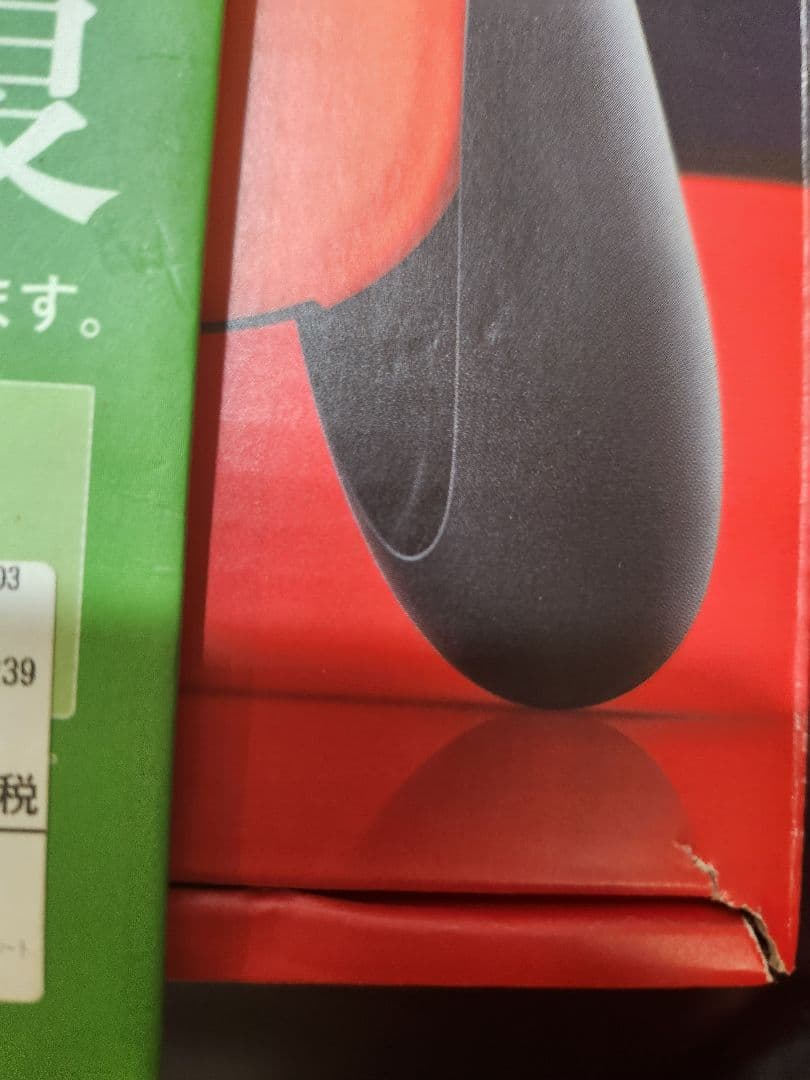 Nintendo Switch ネオンブルー∕ネオンレッド Joy-Con