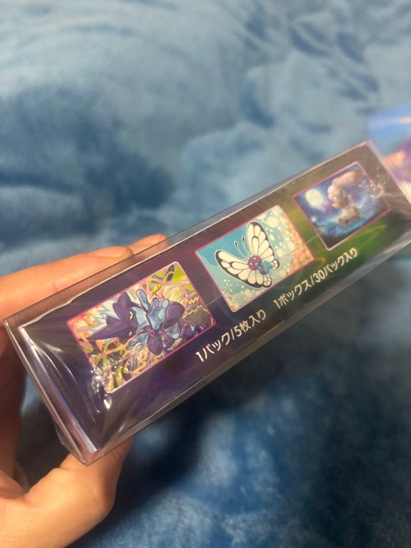 ポケモン★フュージョンアーツ バトルパートナーズ 、クレイバースト3BOXセット