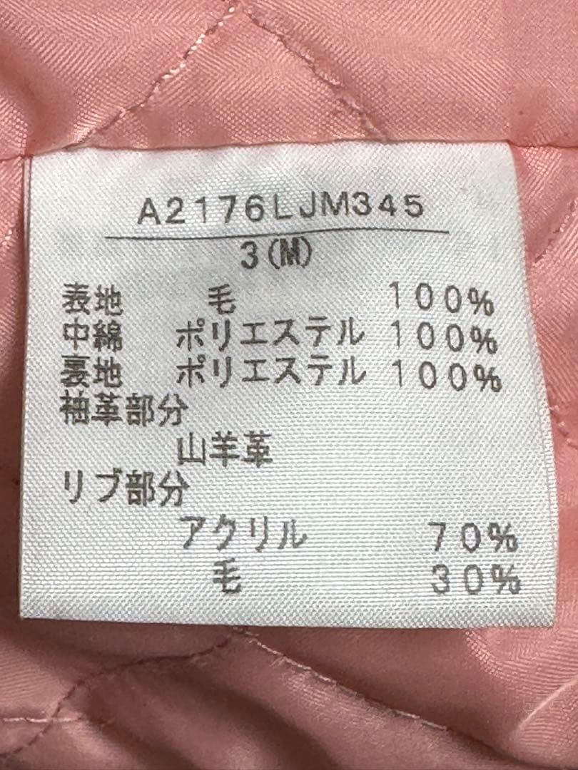 （美品）ももいろクローバーZスタジアムジャンパーピンクハウスコラボ　Mサイズ