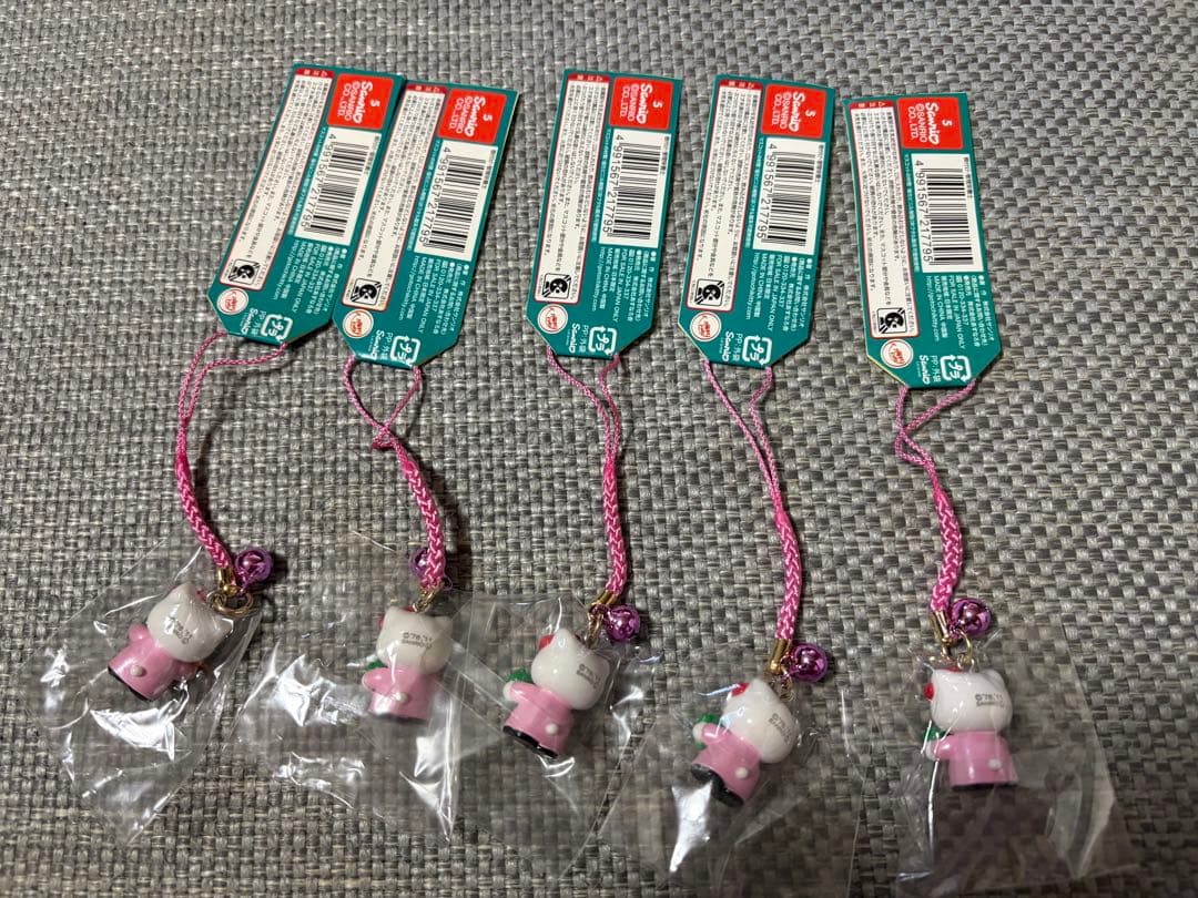 ハローキティ　栄養士　杏林堂　非売品　激レア