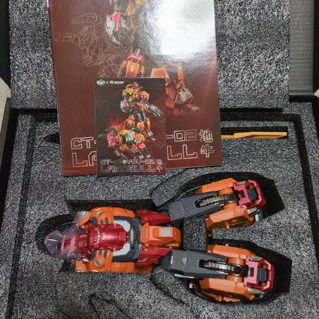 CANG Toys CT CHIYOU 01 02 03 04セット