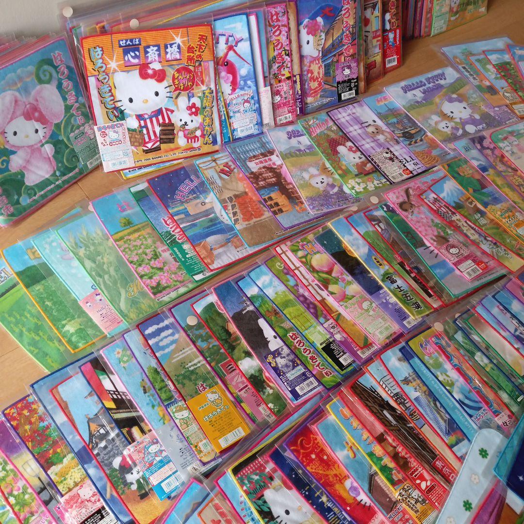 Kitty全国プチタオル限定品♡レア度MAX♡マニアさん♡