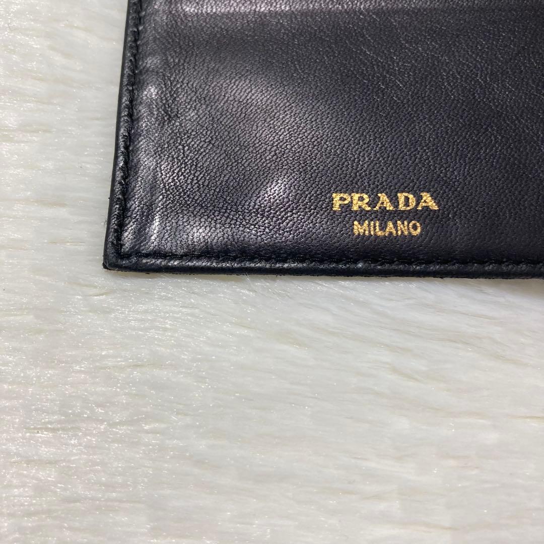 PRADA プラダ お買い得品 二つ折り キルティング 財布 黒 三角ロゴ