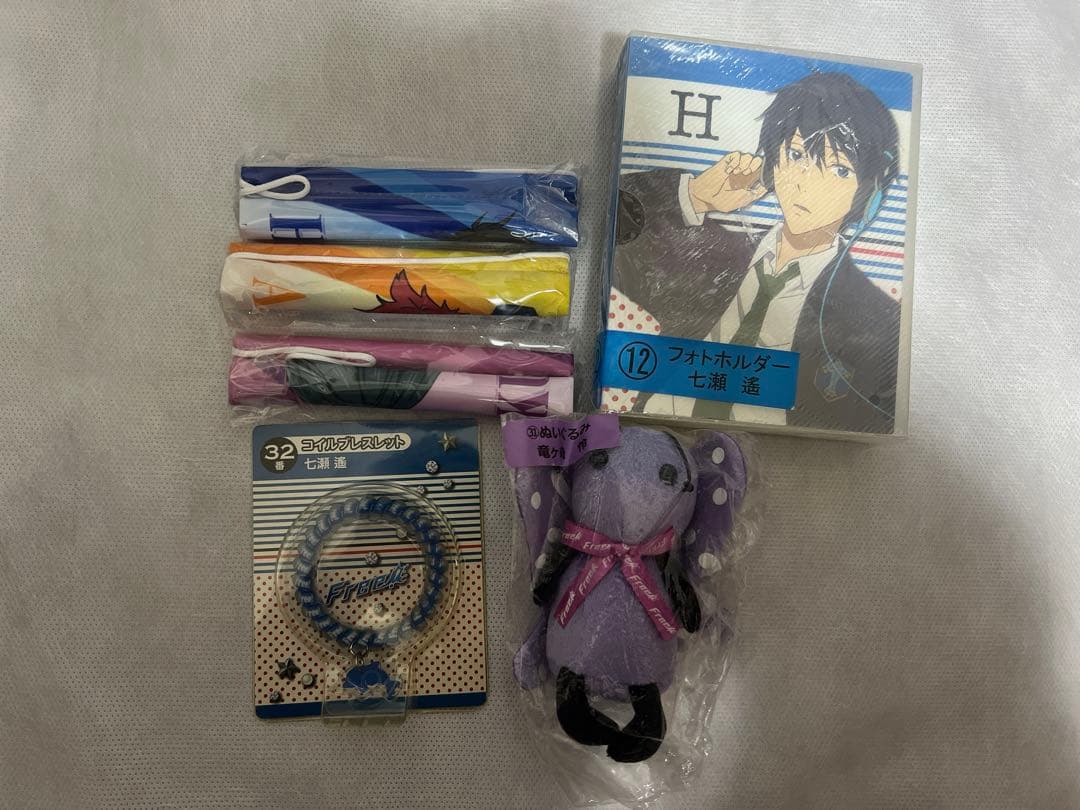 Free! Birthday くじ グッズ まとめ売り
