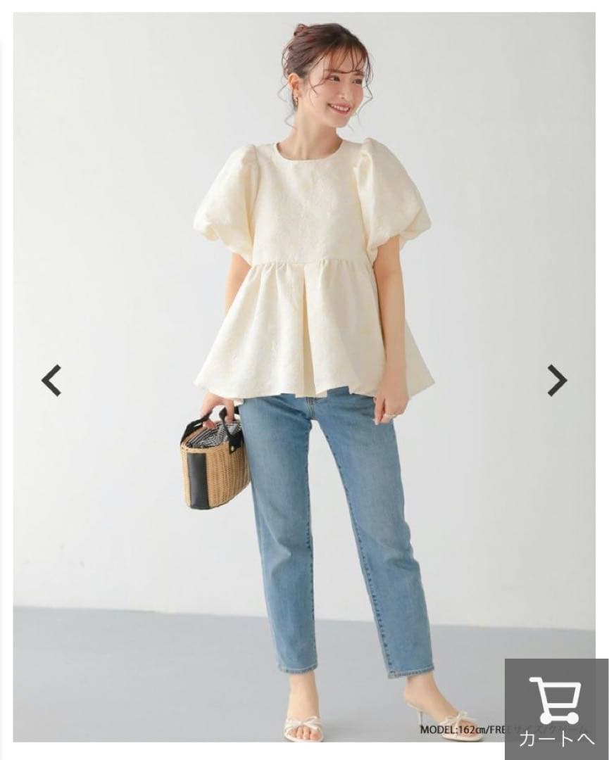 川面凡児先生伝 金谷真 八幡書店 および 川面先生格言集 炎