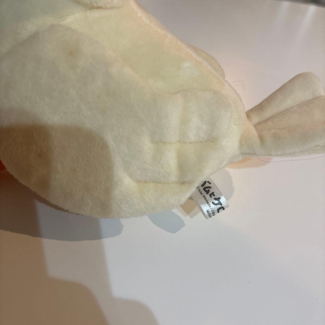 ぺ*と様 バムとケロ　かいちゃん ぬいぐるみ