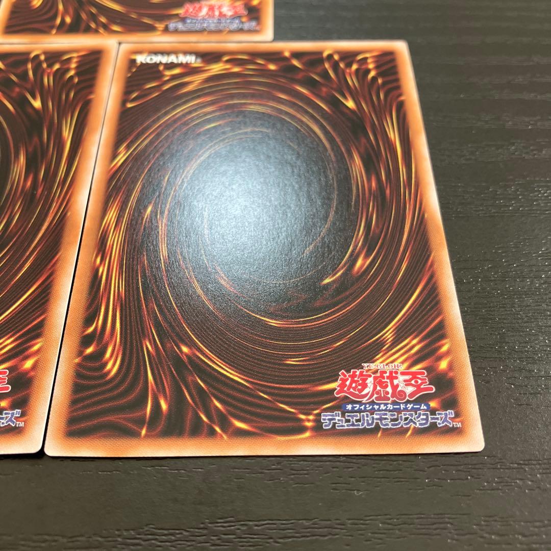 遊戯王　三幻神　25thシークレットレア3枚セット