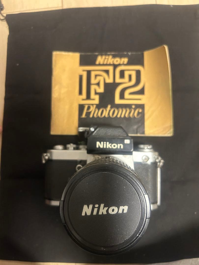 一眼レフフィルムカメラNikon F2