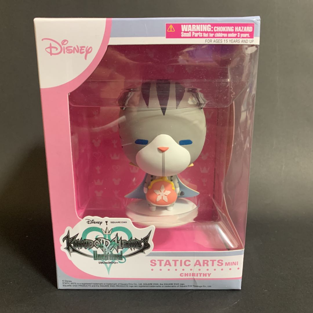 キングダムハーツ アンチェインドキースタティックアーツミニ チリシィ