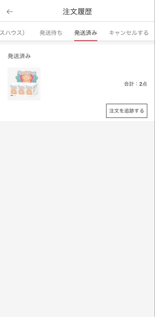 新品 未開封 Labubu Big into Energy アソートボックス