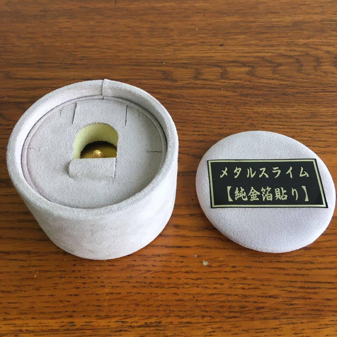 希少！ 特製 24金 純金箔貼り仕上げ メタルスライム 文鎮 エニックス製