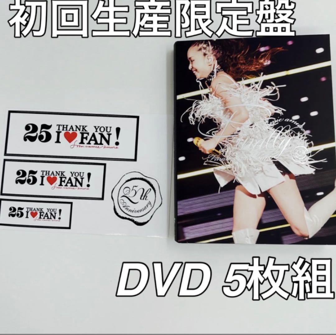 安室奈美恵 Final Tour 2018 finally DVD 初回生産限定 - メルカリ