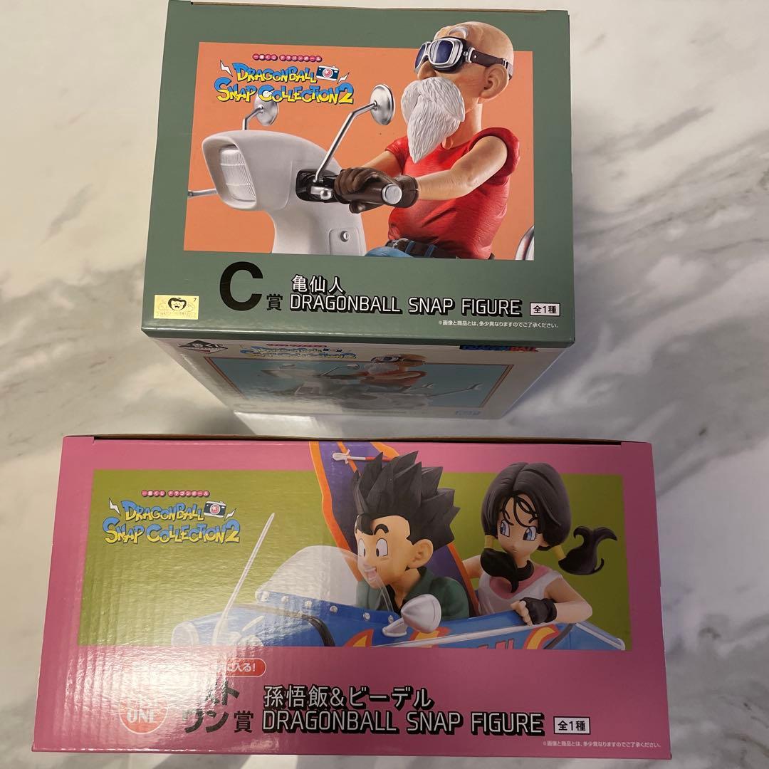 ドラゴンボール一番クジスナップコレクション 2ラストワンc賞セット
