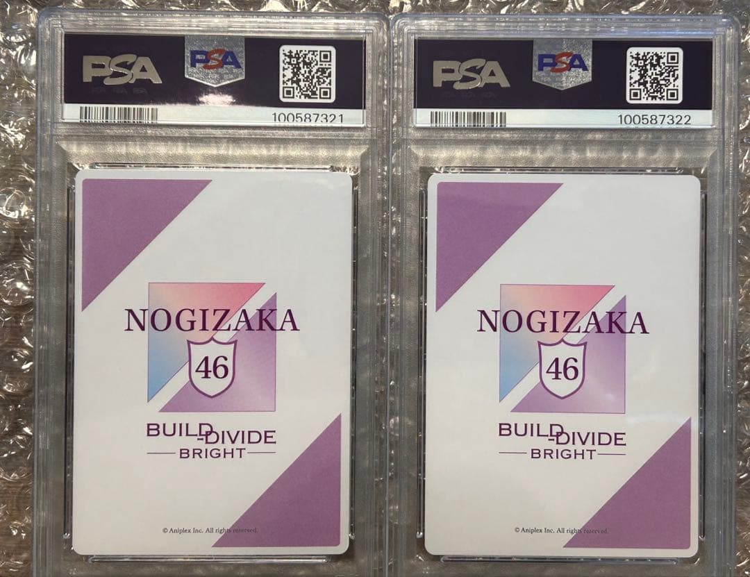 【PSA10】小川彩BUILD DIVIDE BRIGHT N46 2枚セット