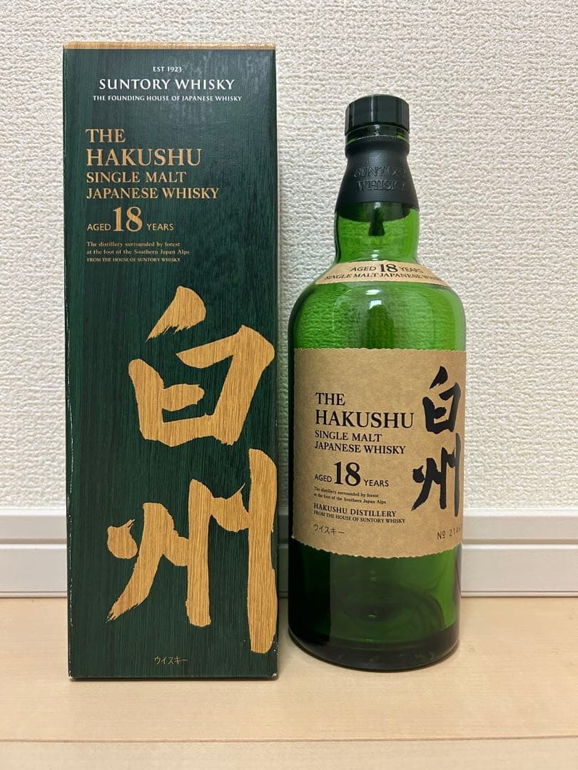 イチローズモルト 超希少！笹の川酒造 スケアクロウ 空瓶