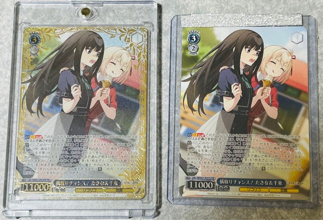 横取りチャンス！たきな＆千束 クライマックスチャレンジ リコリス