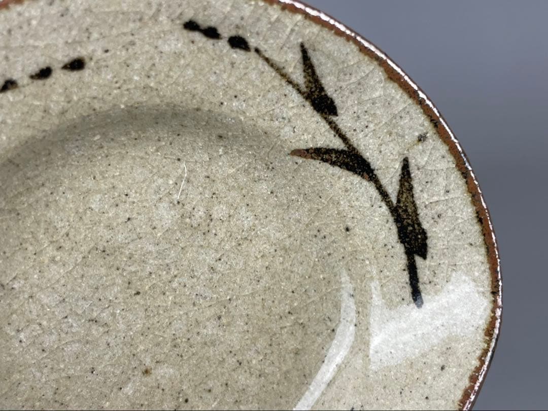 絵唐津草文皿 十三代中里太郎右衛門窯 向付 懐石料理 銘々皿 5客 貝殻 唐津焼