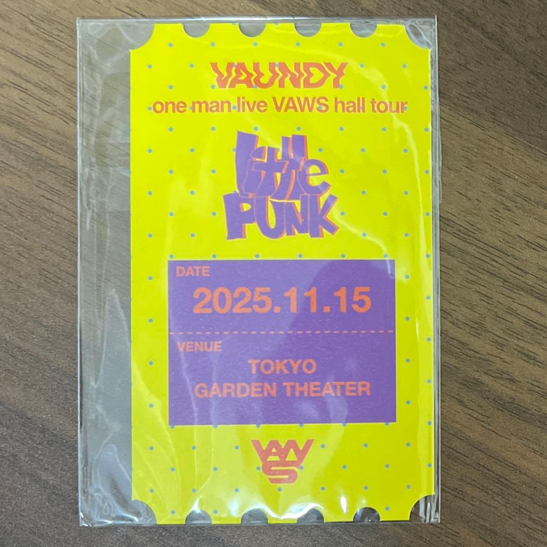 〇*〇様 vaundy チケットカード　B賞 Vaundy VAWS会員限定オンラインくじB賞公演別オリジナルチケットカード