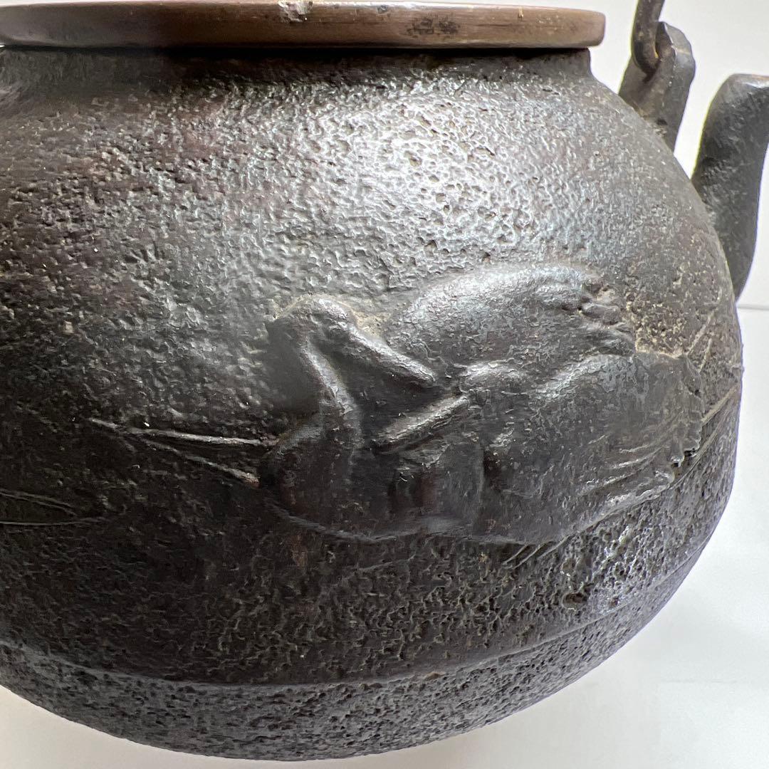 平安祥雲堂造 銀象嵌、銀摘鉄瓶 1530g 高約22㎝ 東Y7-1105☆2F